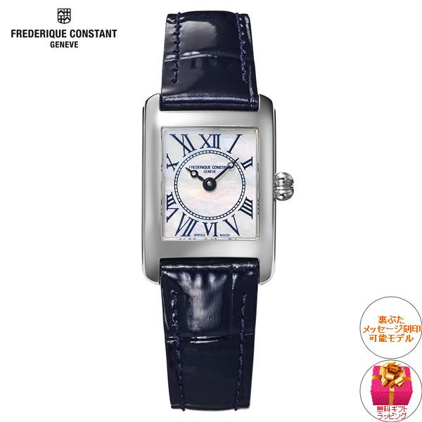 【早い者勝ち】フレデリックコンスタント フレデリック コンスタント FREDERIQUE CONSTANT FC-200MPW16 ｜ NEEL